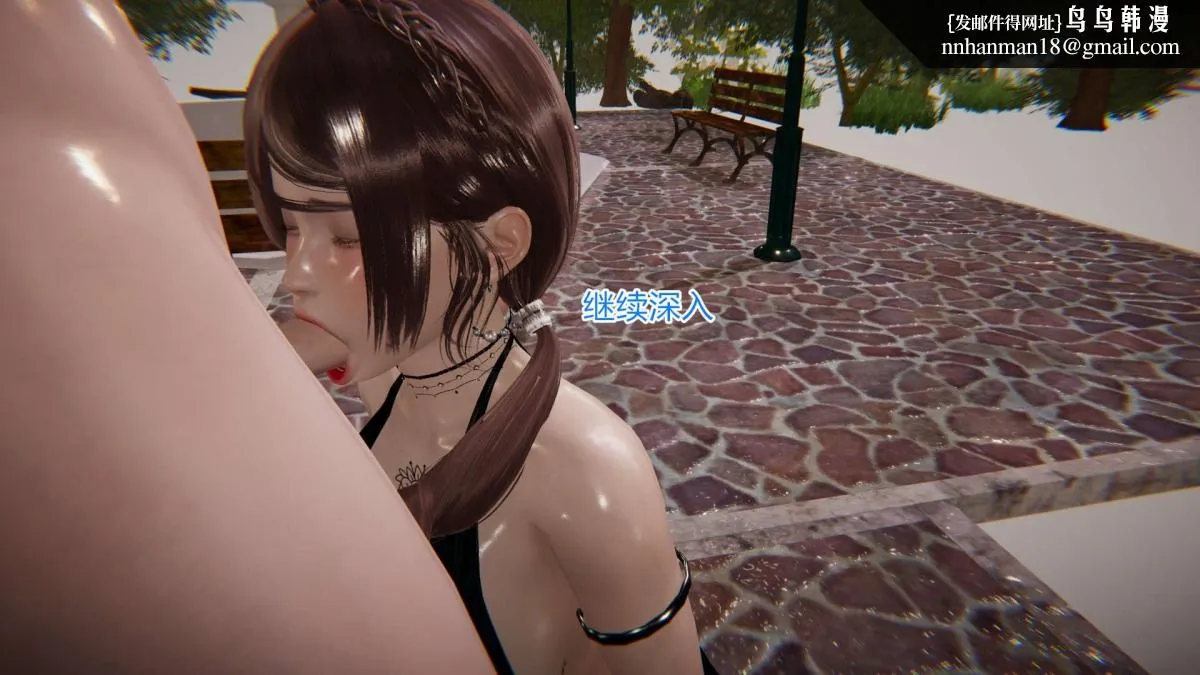 [3D]绝妻楚盼颜(林倩雪)第1-2部(完) - 绝妻林倩雪第一部-5 - page 124