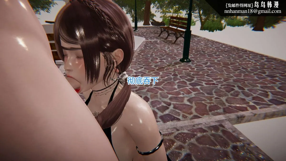 [3D]绝妻楚盼颜(林倩雪)第1-2部(完) - 绝妻林倩雪第一部-5 - page 125