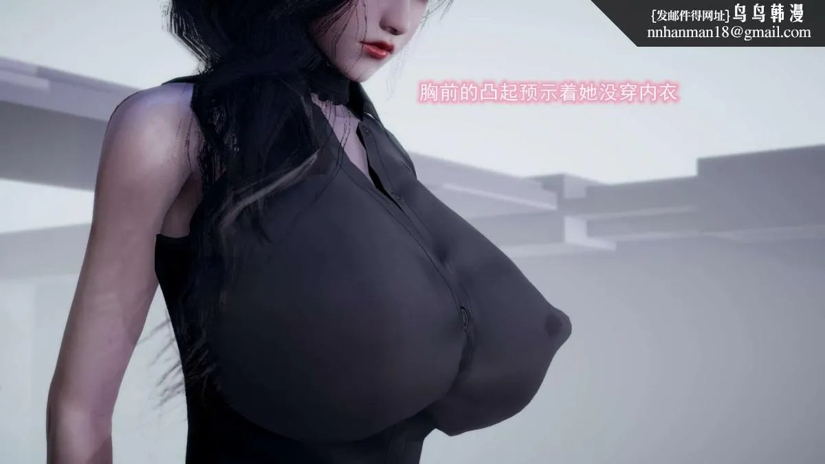 [3D]绝妻楚盼颜(林倩雪)第1-2部(完) - 前传-绝妻楚盼颜-4 - page 162