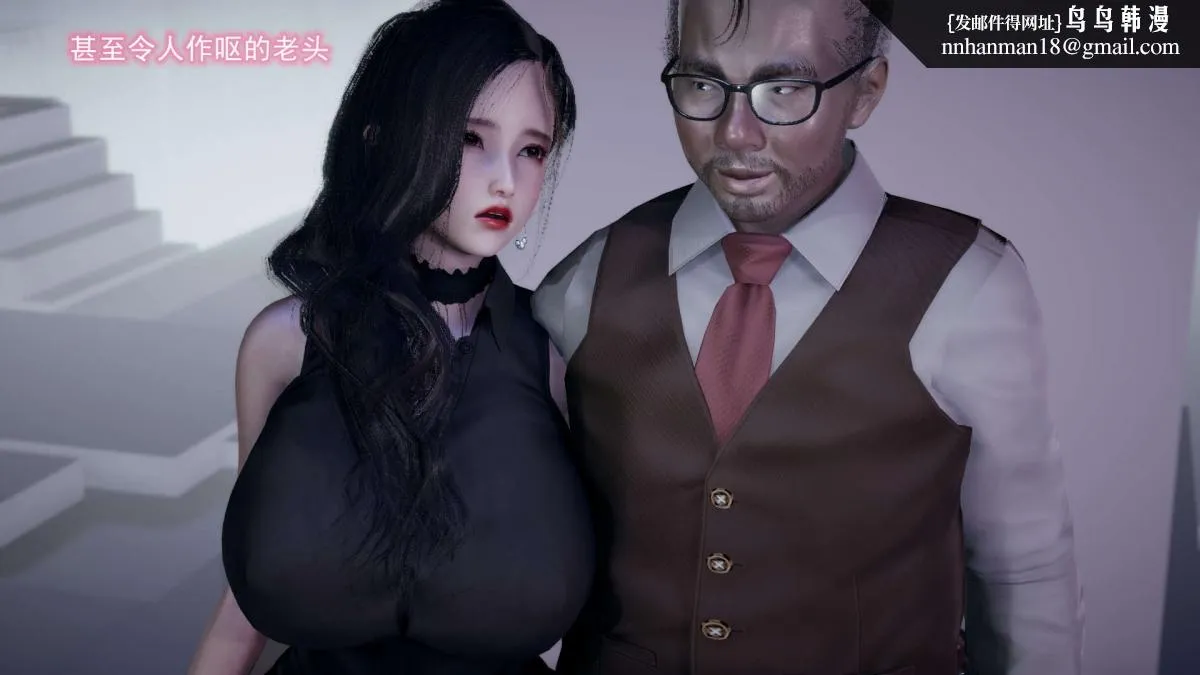 [3D]绝妻楚盼颜(林倩雪)第1-2部(完) - 前传-绝妻楚盼颜-4 - page 165