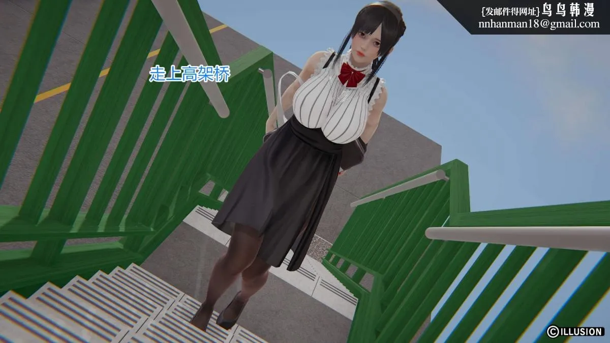 [3D]绝妻楚盼颜(林倩雪)第1-2部(完) - 绝妻林倩雪第一部-3 - page 23