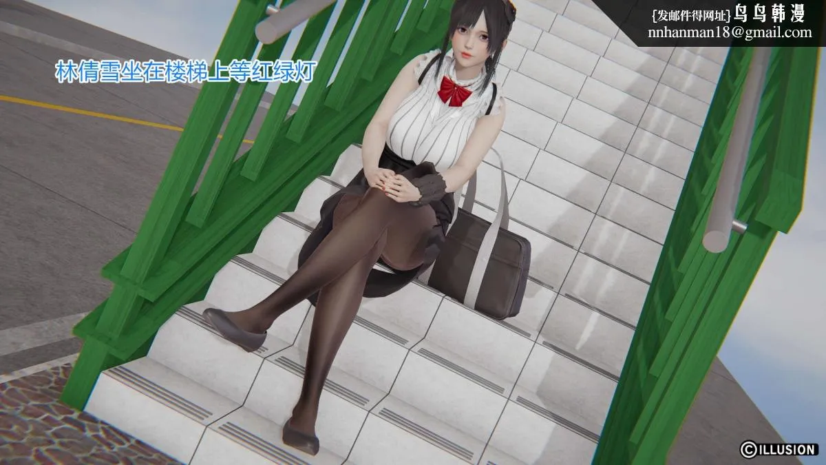 [3D]绝妻楚盼颜(林倩雪)第1-2部(完) - 绝妻林倩雪第一部-3 - page 24