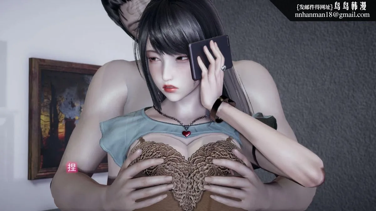 [3D]绝妻楚盼颜(林倩雪)第1-2部(完) - 前传-绝妻楚盼颜-2 - page 81