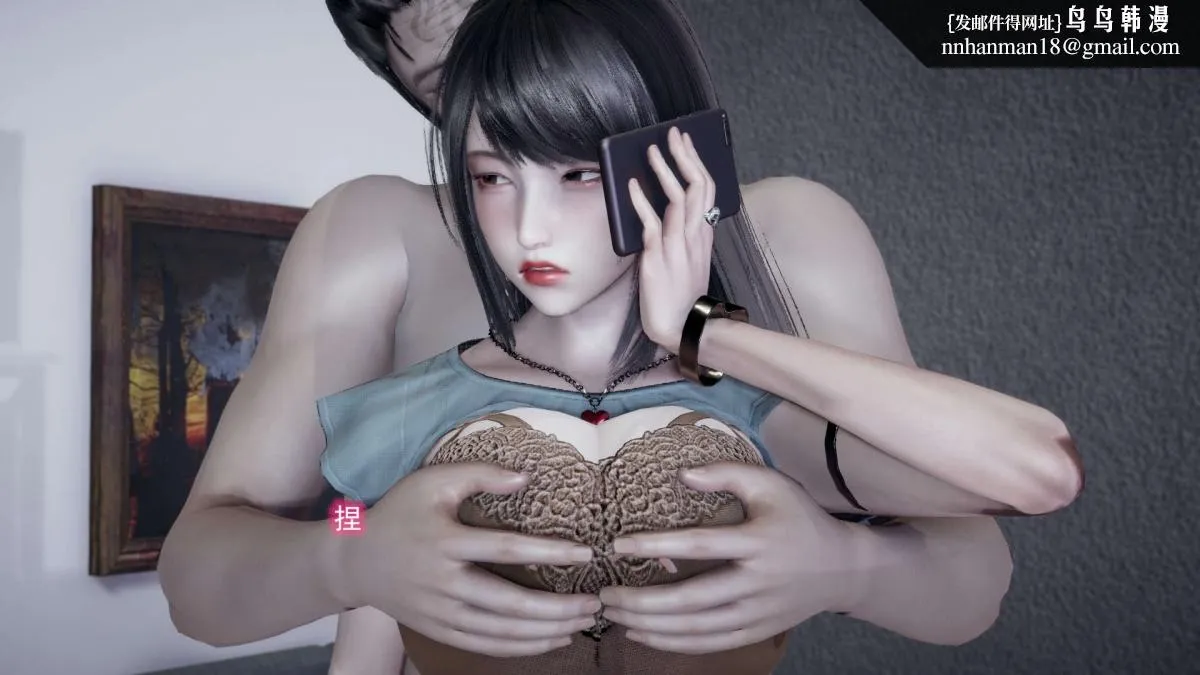 [3D]绝妻楚盼颜(林倩雪)第1-2部(完) - 前传-绝妻楚盼颜-2 - page 82