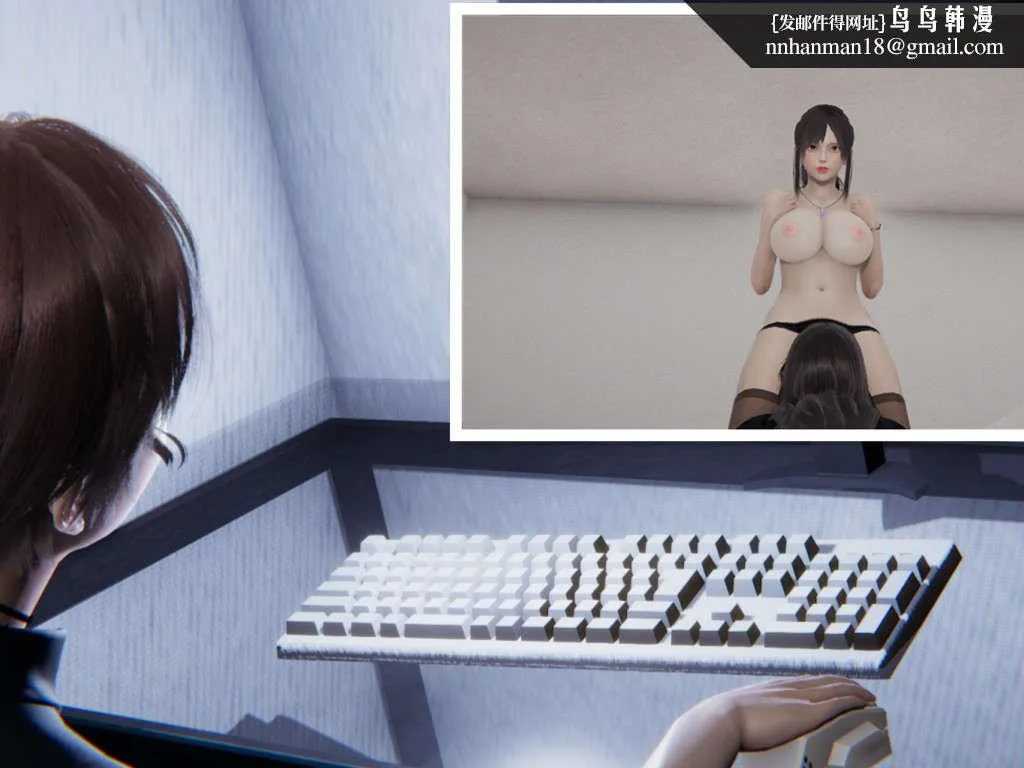 [3D]绝妻楚盼颜(林倩雪)第1-2部(完) - 绝妻林倩雪第一部-1 - page 58
