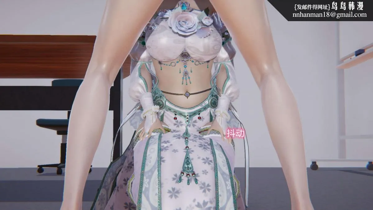 [3D]绝妻楚盼颜(林倩雪)第1-2部(完) - 绝妻林倩雪第二部-5 - page 83