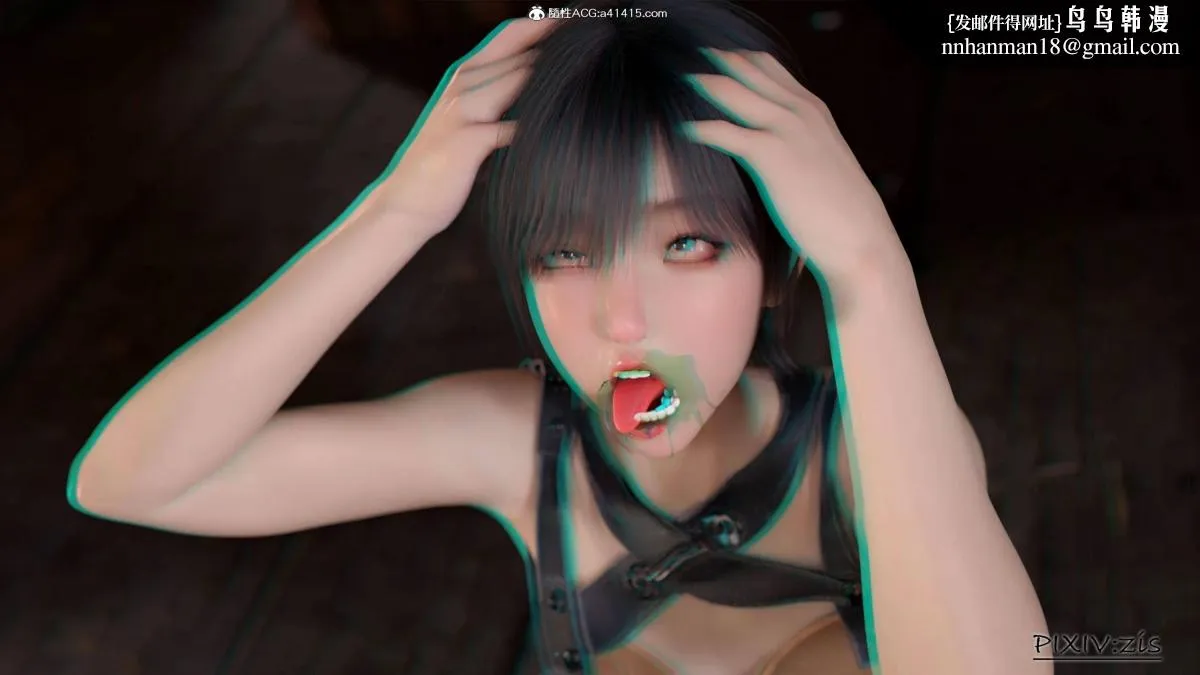 [3D]哥布林的逆袭01-03+哥布林的讨伐01-03+老滚支线X3 - 哥布林的逆袭04 - page 41