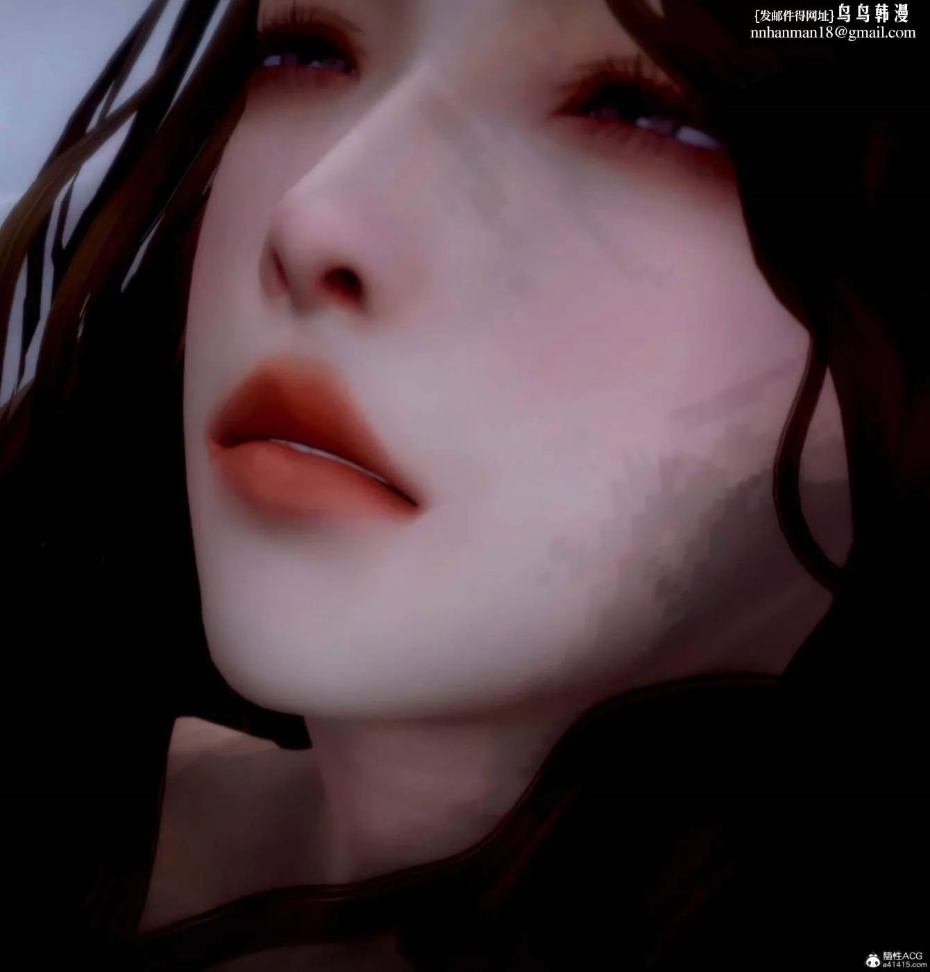 [3D]人渣境界-立花学院[堕落] - 完结 - page 11