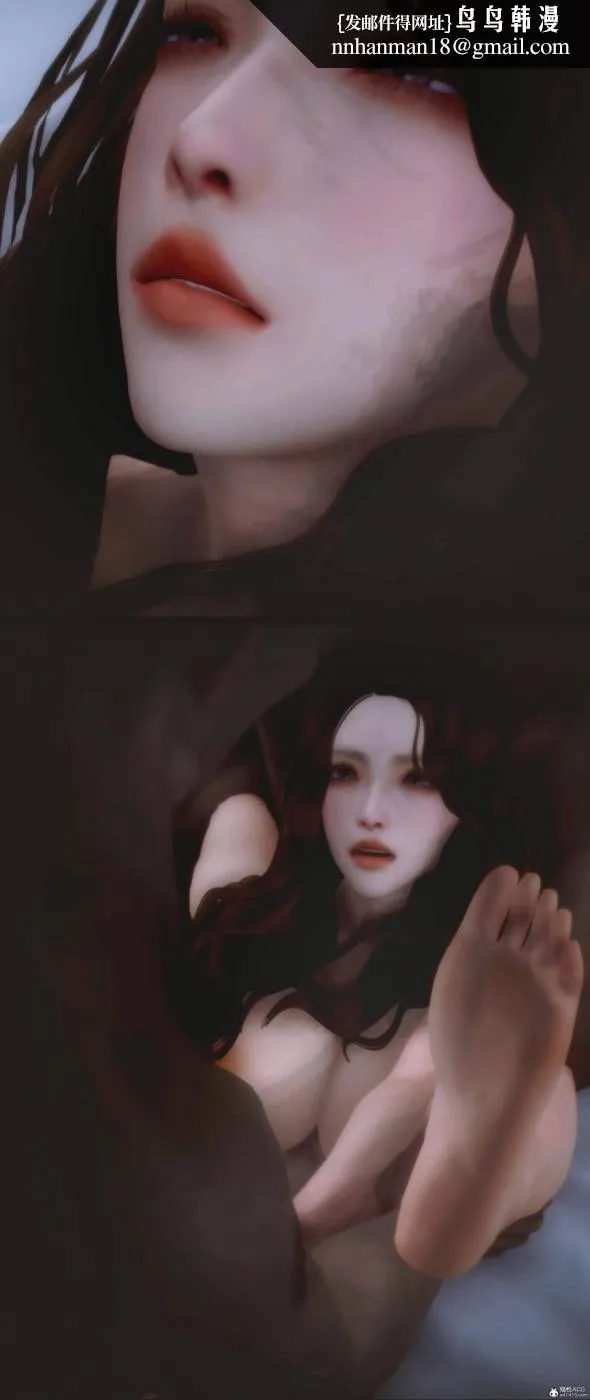 [3D]人渣境界-立花学院[堕落] - 完结 - page 14