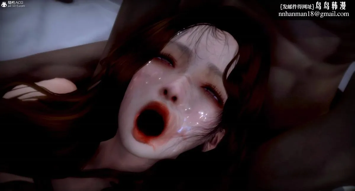 [3D]人渣境界-立花学院[堕落] - 完结 - page 31