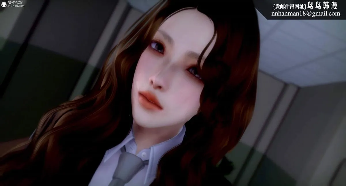 [3D]人渣境界-立花学院[堕落] - 完结 - page 33
