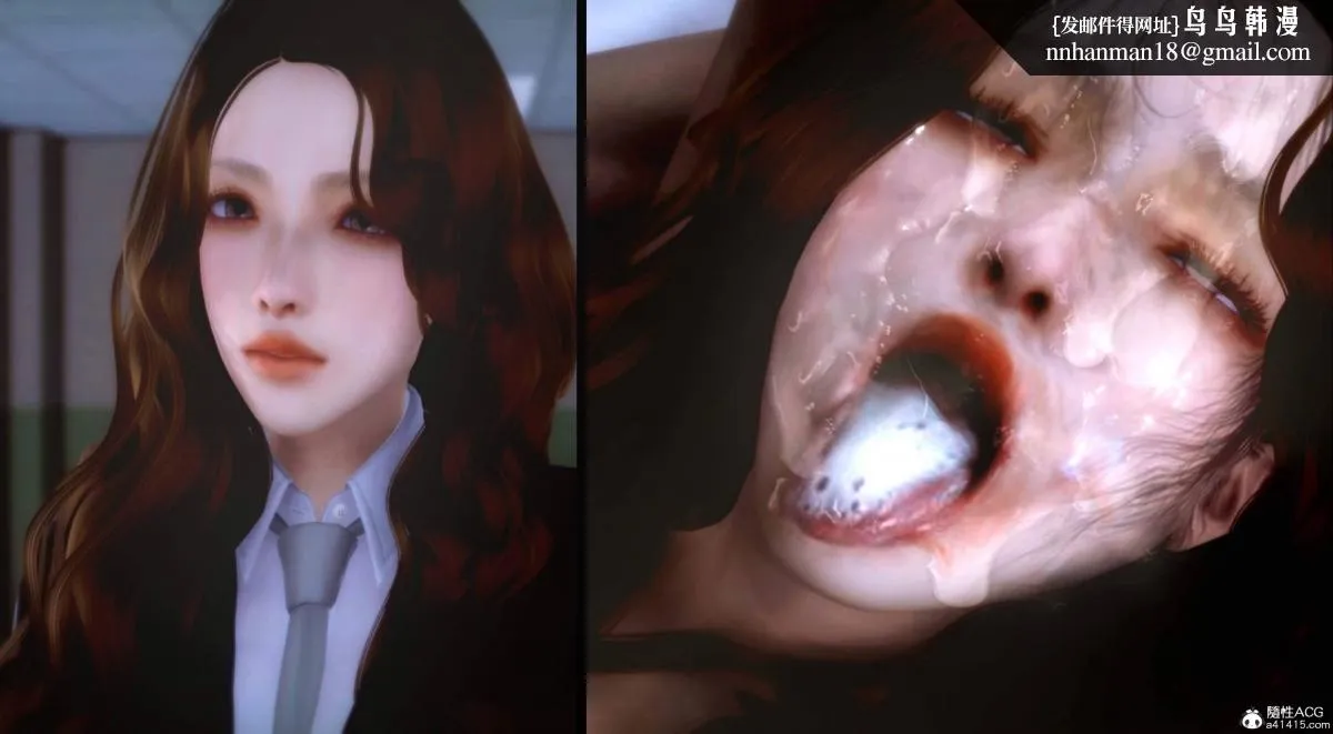[3D]人渣境界-立花学院[堕落] - 完结 - page 34