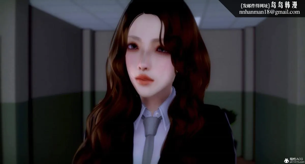 [3D]人渣境界-立花学院[堕落] - 完结 - page 35