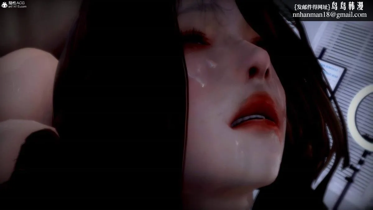 [3D]人渣境界-立花学院[堕落] - 完结 - page 55