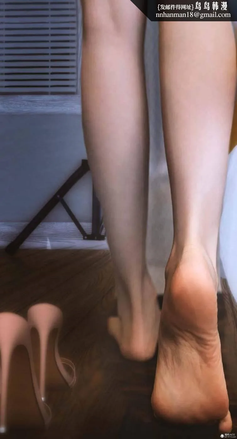 [3D]人渣境界-立花学院[堕落] - 完结 - page 58