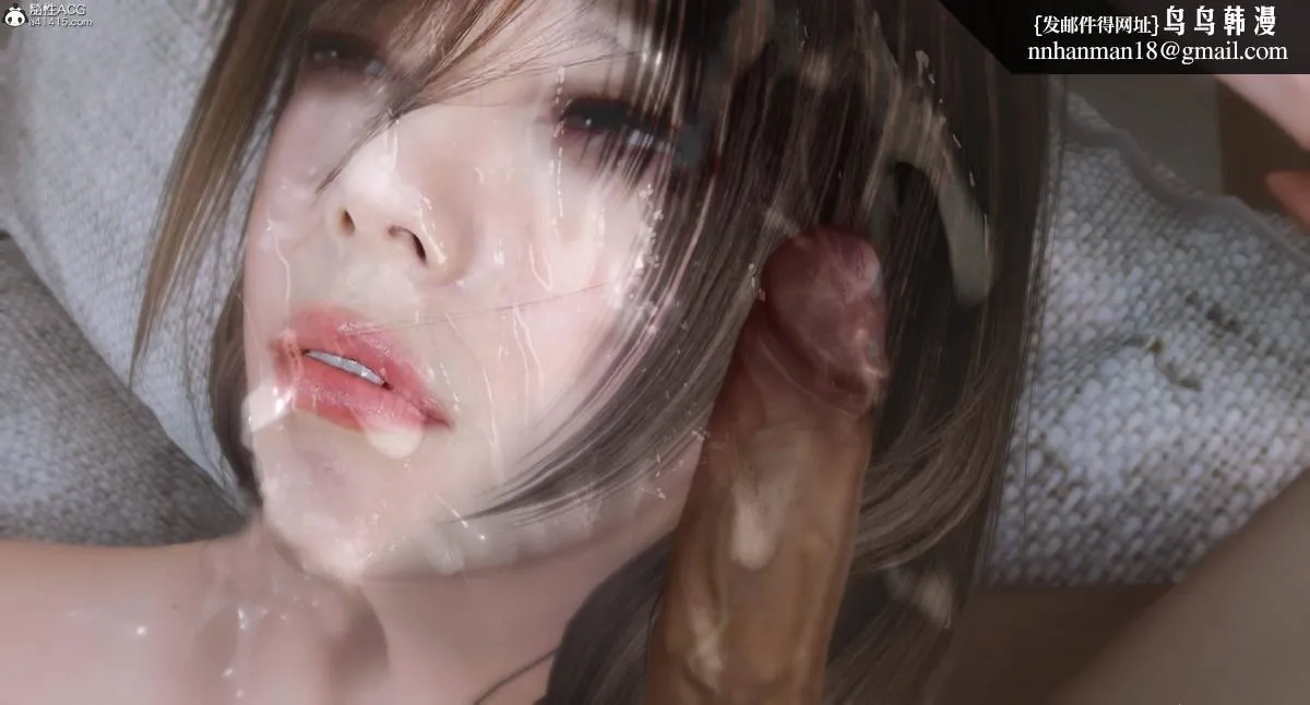 [3D]人渣境界-立花学院[堕落] - 完结 - page 79