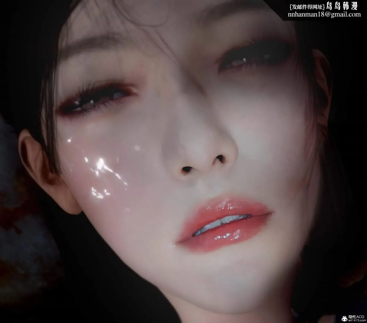 [3D]人渣境界-立花学院[堕落] - 完结 - page 81