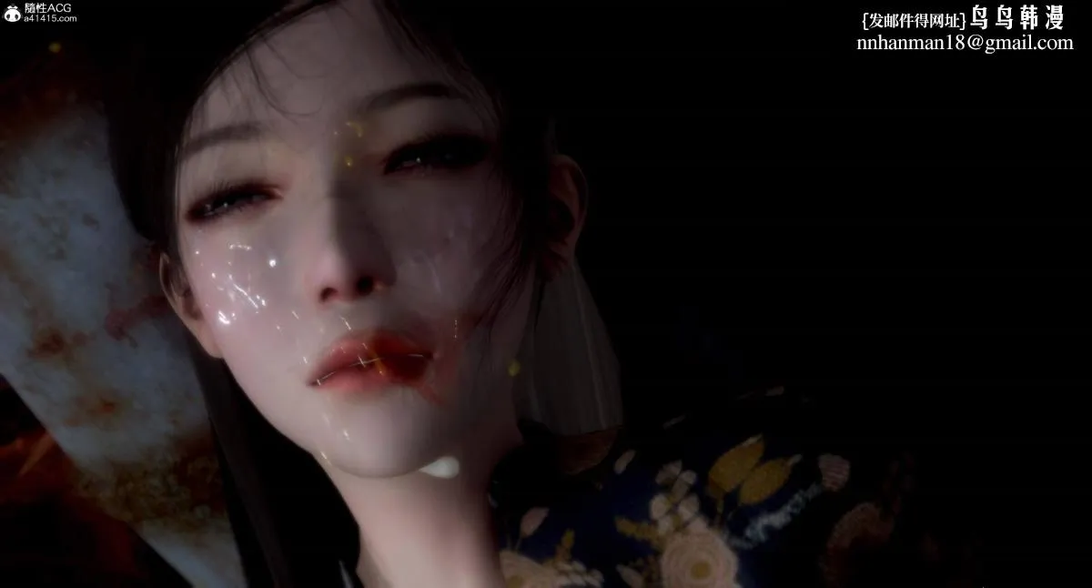 [3D]人渣境界-立花学院[堕落] - 完结 - page 82