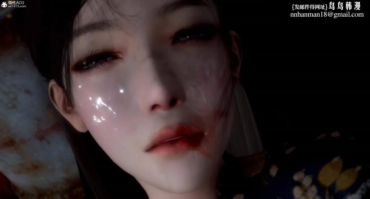[3D]人渣境界-立花学院[堕落] - 完结 - page 83