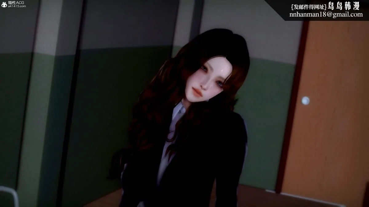 [3D]人渣境界-立花学院[堕落] - 完结 - page 89