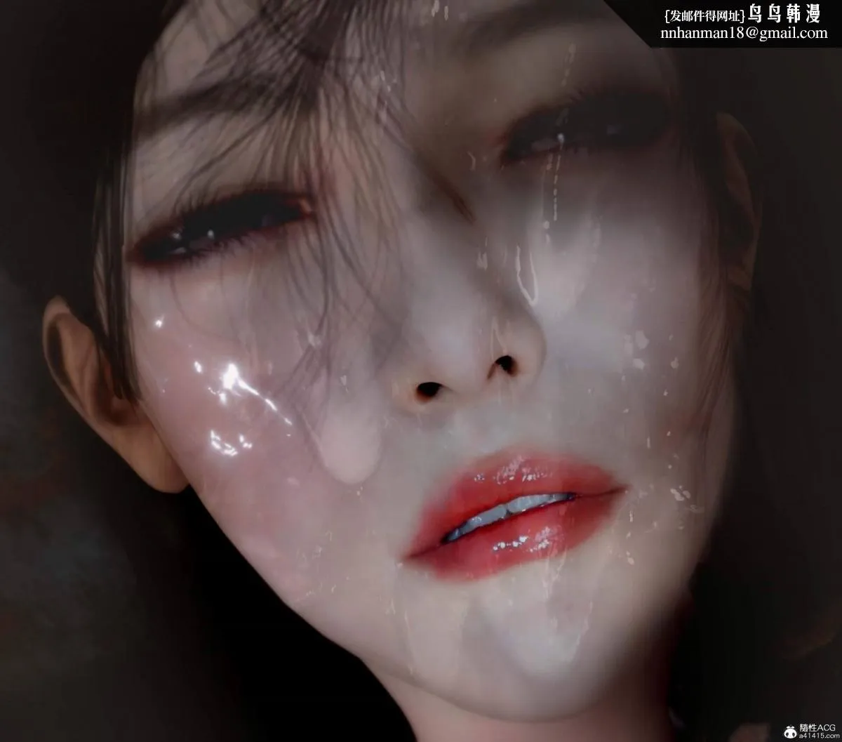 [3D]人渣境界-立花学院[堕落] - 完结 - page 101