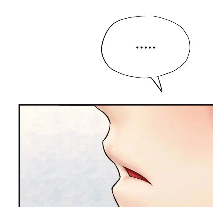 成为人上人 - 第17話 - page 6