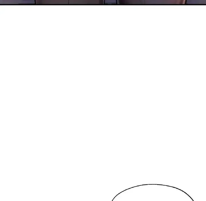 成为人上人 - 第17話 - page 57