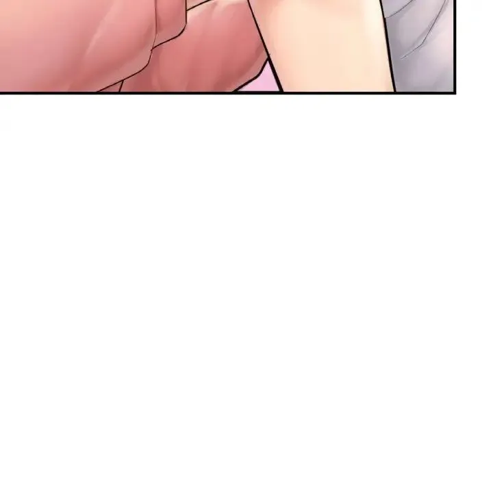 成为人上人 - 第17話 - page 71