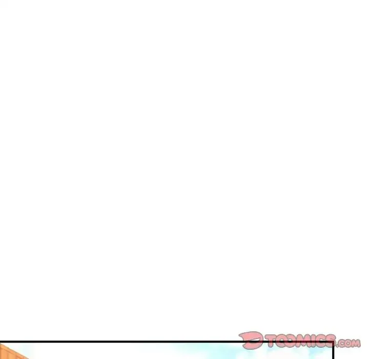 成为人上人 - 第17話 - page 225