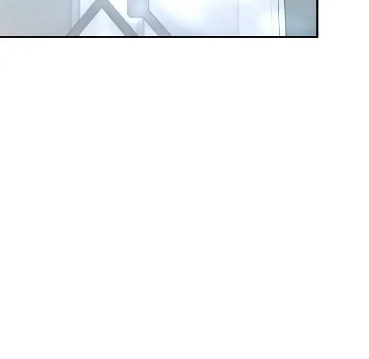 成为人上人 - 第17話 - page 237