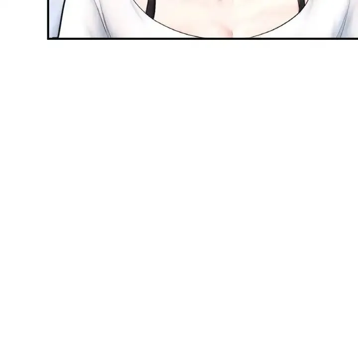 成为人上人 - 第17話 - page 239