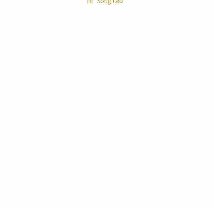 成为人上人 - 第21話 - page 21