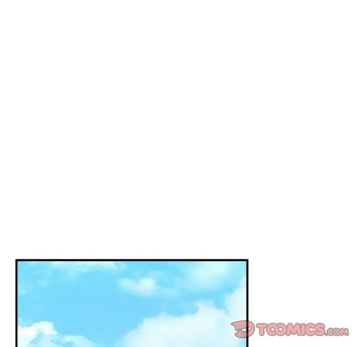 成为人上人 - 第21話 - page 44