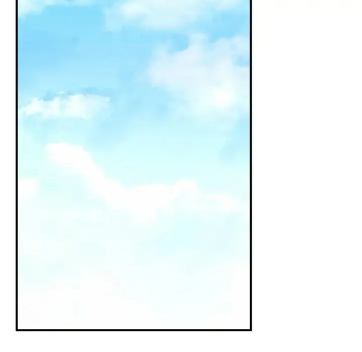成为人上人 - 第21話 - page 45