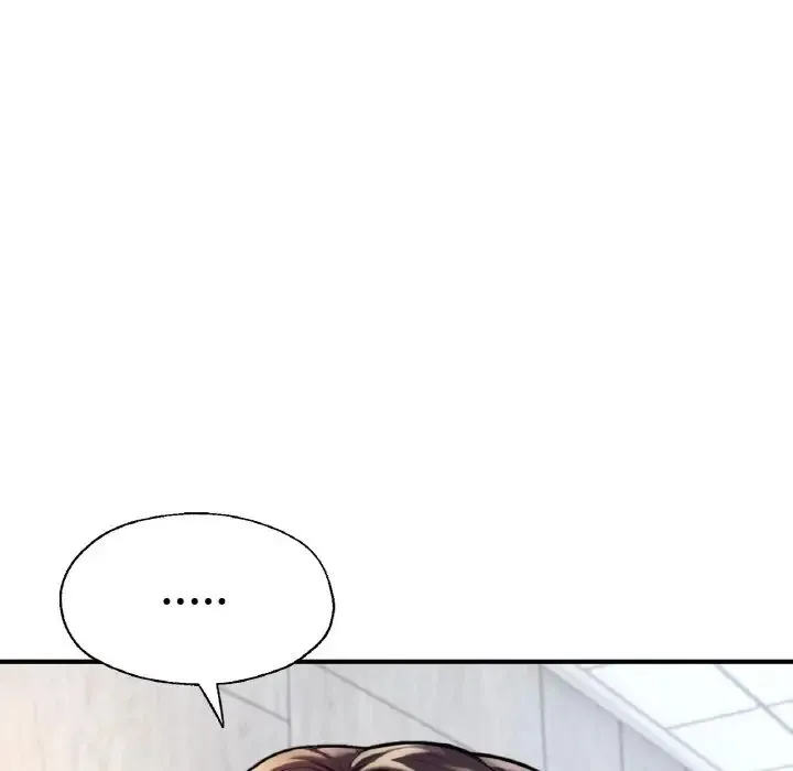 成为人上人 - 第21話 - page 71
