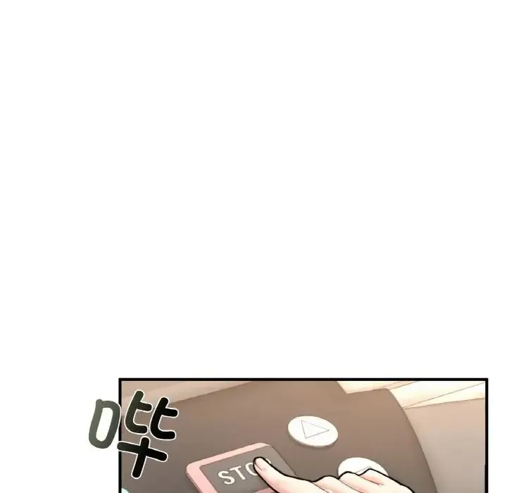 成为人上人 - 第21話 - page 88