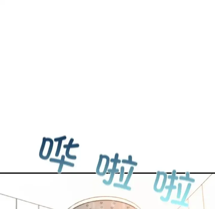 成为人上人 - 第10話 - page 66