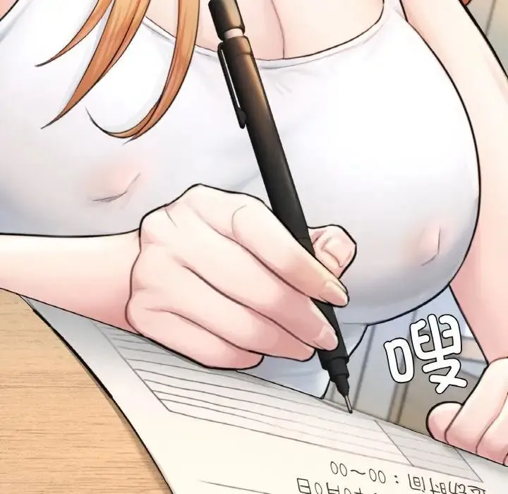 成为人上人 - 第10話 - page 85
