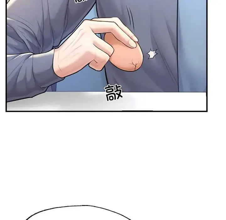 成为人上人 - 第7話 - page 13