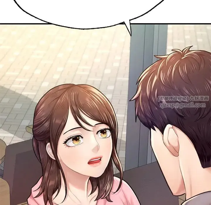 成为人上人 - 第7話 - page 92