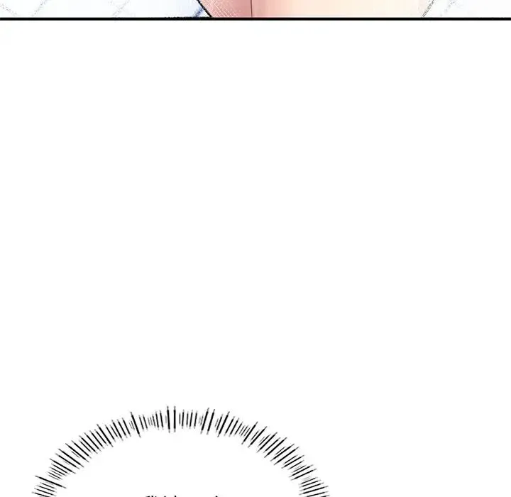 成为人上人 - 第7話 - page 120