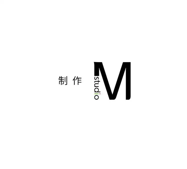 成为人上人 - 第7話 - page 169