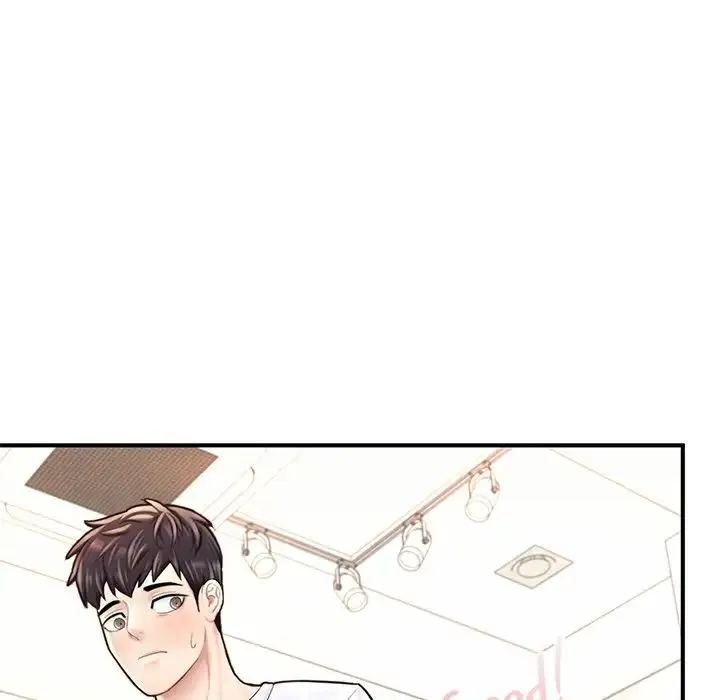 成为人上人 - 第13話 - page 146