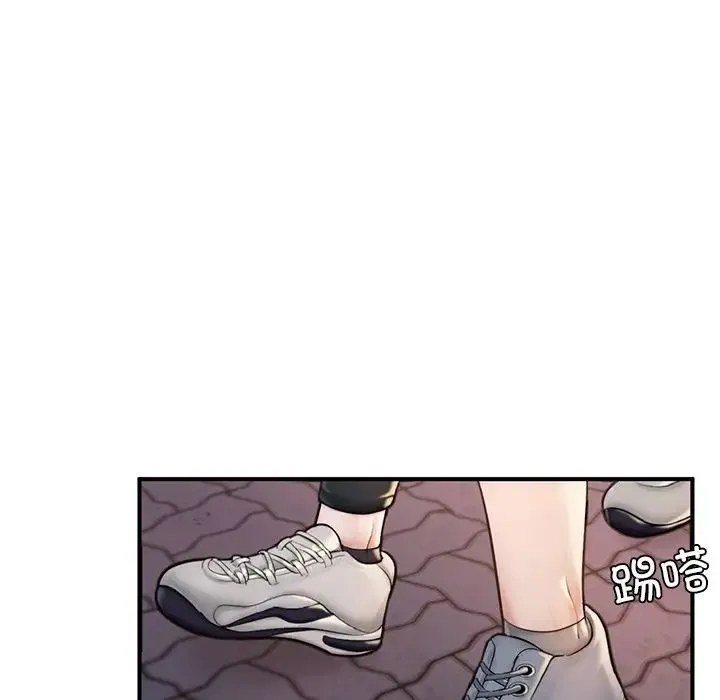 成为人上人 - 第13話 - page 151