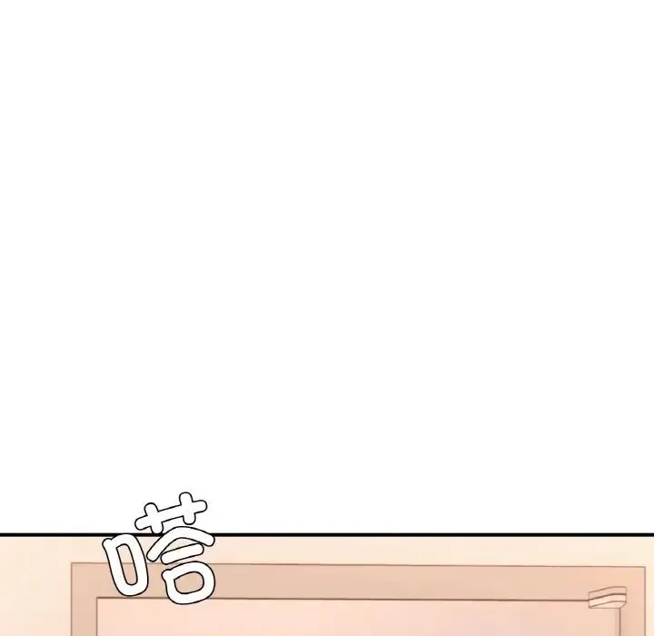 成为人上人 - 第13話 - page 168