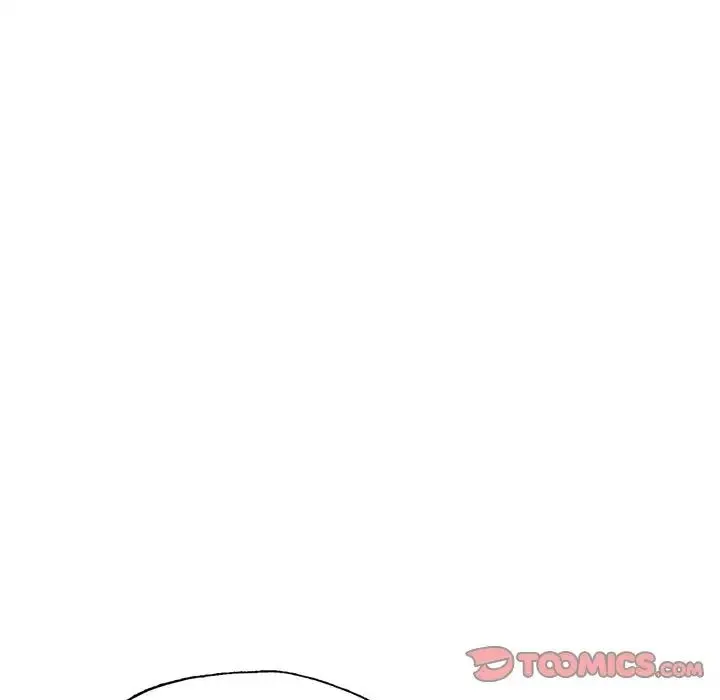 成为人上人 - 第13話 - page 172