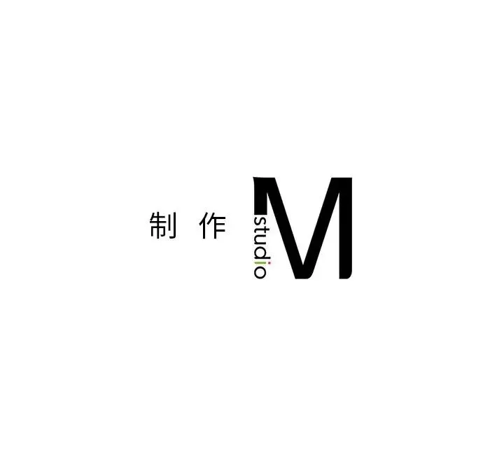 成为人上人 - 第13話 - page 219