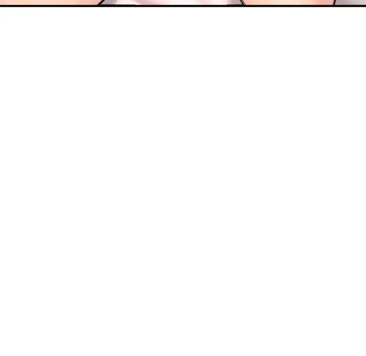 成为人上人 - 第19話 - page 19