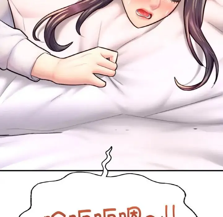 成为人上人 - 第19話 - page 62