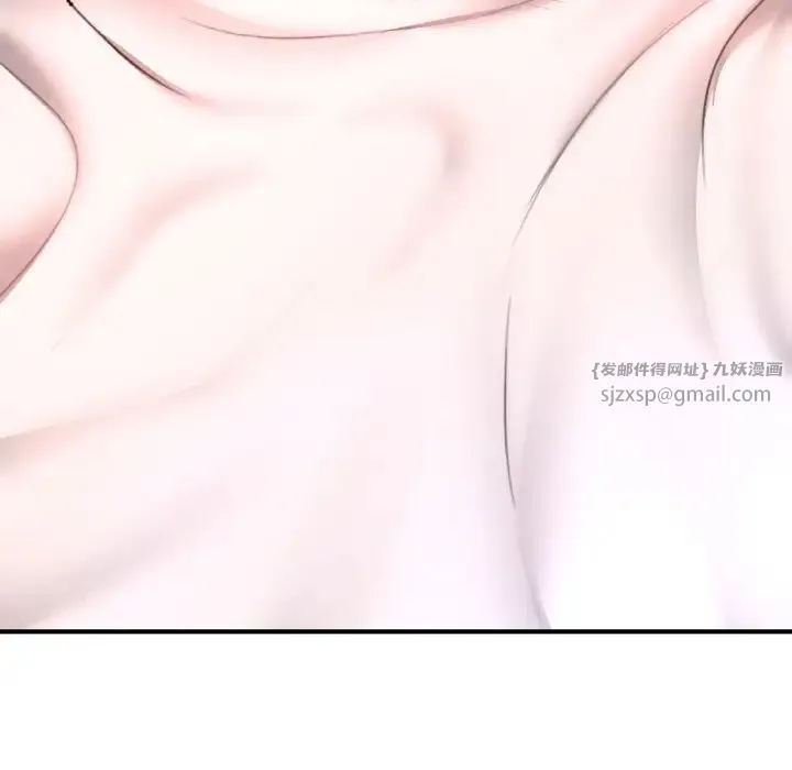 成为人上人 - 第19話 - page 88